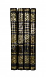 Ротшильд, М.А. Коммерческая энциклопедия