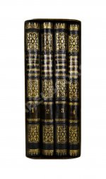 Ротшильд, М.А. Коммерческая энциклопедия