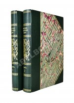 Русская военная сила. История развития военного дела от начала Руси до нашего времени