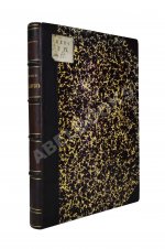 Мартынов, П.Л. Город Симбирск за 250 лет его существования