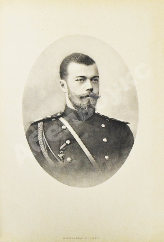 Антикварная книга Мартынов, П.Л. Город Симбирск за 250 лет его существования