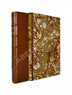 Набоков, В.В. Машенька. Роман. Первая книга прозы писателя