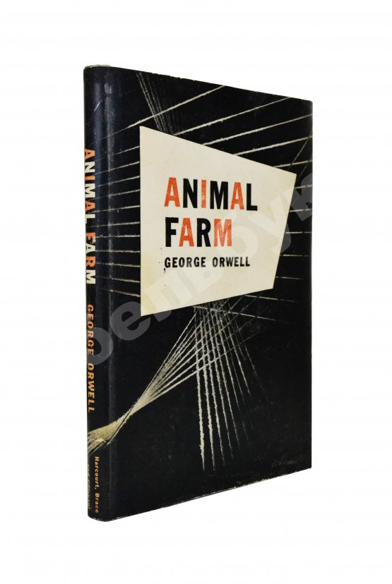 Первое/Прижизненное издание Оруэлл, Дж. Скотный двор. Первое американское издание