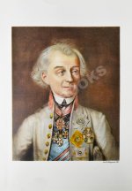 Пфлуг-Гартунг, Ю. фон. Всемирная история