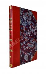 Очередные вопросы в Царстве Польском