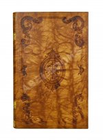 [первая публикация стихотворения Пушкина «К Чаадаеву»] Сын Отечества