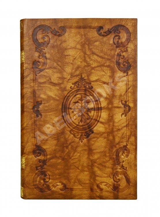 Первое/Прижизненное издание [первая публикация стихотворения Пушкина «К Чаадаеву»] Сын Отечества