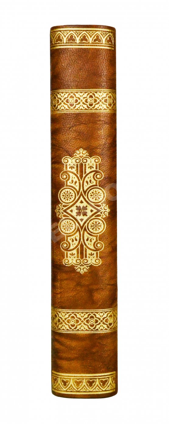 Первое/Прижизненное издание [первая публикация стихотворения Пушкина «К Чаадаеву»] Сын Отечества