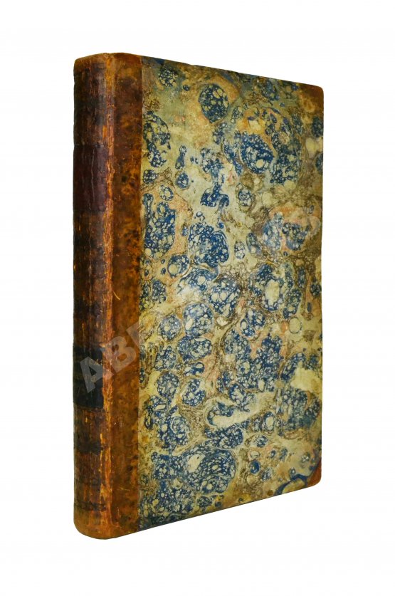 Первое/Прижизненное издание [первая публикация стихотворения Пушкина «К Чаадаеву»] Сын Отечества