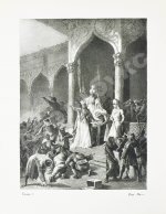 Руставели, Ш. Витязь в тигровой шкуре. Поэма в стихах