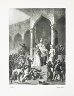 Руставели, Ш. Витязь в тигровой шкуре. Поэма в стихах