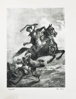 Руставели, Ш. Витязь в тигровой шкуре. Поэма в стихах