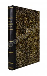 Сборник консульских донесений. Год десятый. 1907