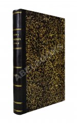 Сборник консульских донесений. Год десятый. 1907