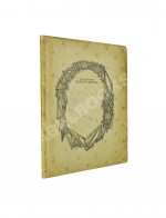 Цветаева, М.И. Стихи к Блоку