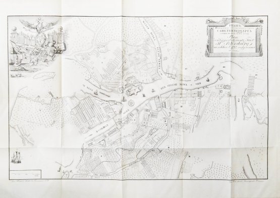 Антикварная книга Внутренний быт Русского государства с 17-го октября 1740 года по 25-е ноября 1741 года