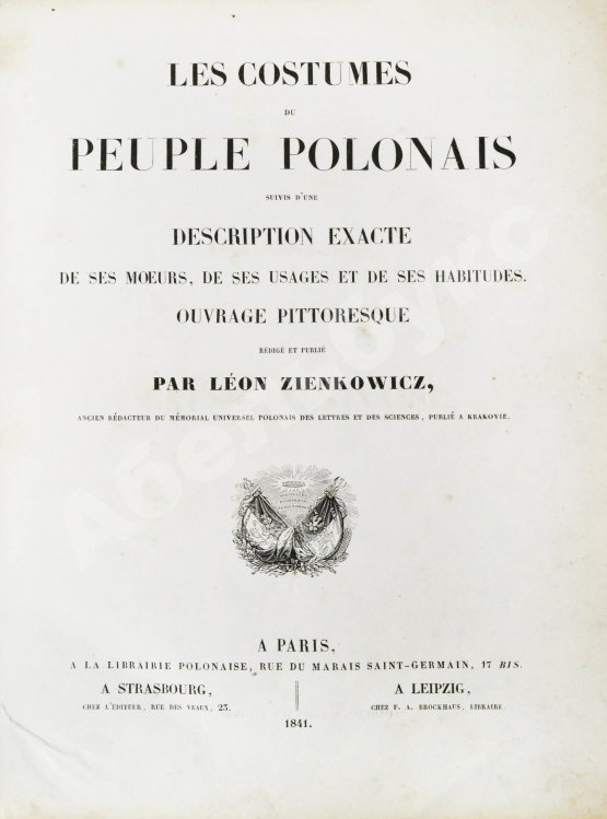 Антикварная книга Зенкович, Л. Костюмы народа Польши. Les Costumes de la Peuple Polonais