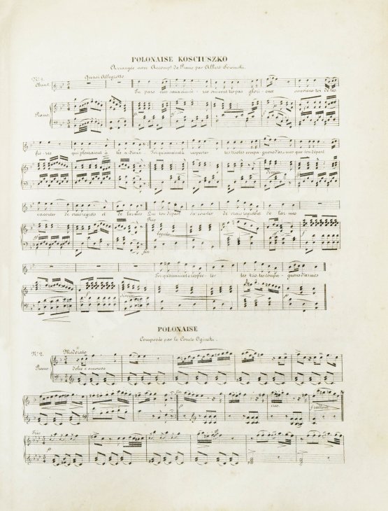 Антикварная книга Зенкович, Л. Костюмы народа Польши. Les Costumes de la Peuple Polonais