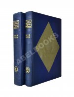 ХХ лет советской геодезии и картографии. 1919-1939