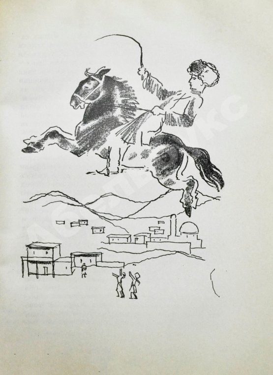 Антикварная книга Азербайджанские тюркские сказки