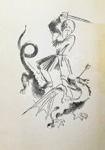 Азербайджанские тюркские сказки