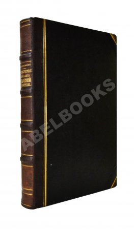 Баранович, М.С. Рязанская губерния