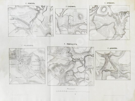 Антикварная книга Баранович, М.С. Рязанская губерния Антикварная книга Баранович, М.С. Рязанская губерния