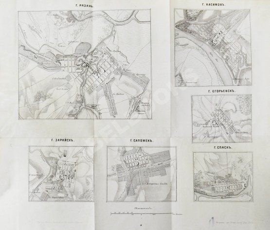 Антикварная книга Баранович, М.С. Рязанская губерния Антикварная книга Баранович, М.С. Рязанская губерния