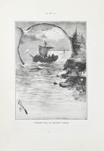 Добрынин, К.И. Великий помор. Очерк жизни и деятельности М.В. Ломоносова