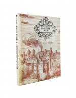 Домбровский, Ю.О. [автограф] Смуглая леди. Три новеллы о Шекспире