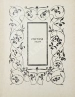 Домбровский, Ю.О. [автограф] Смуглая леди. Три новеллы о Шекспире