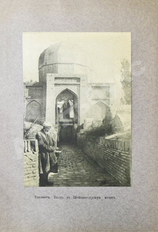 Антикварная книга Достоевский, М.Ф. Старина и быт Средней Азии