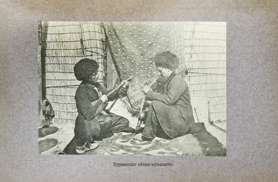 Антикварная книга Достоевский, М.Ф. Старина и быт Средней Азии