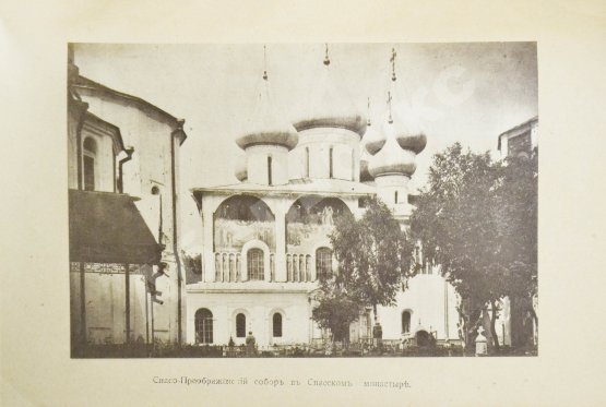 Антикварная книга Достоевский, М.Ф. Суздаль