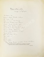 Эфрос, Н.Е. «Вишневый сад». Пьеса А.П. Чехова в постановке Московского художественного театра