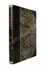 Филатов, Н.Ф. Семиотика и диагностика детских болезней. Первое издание