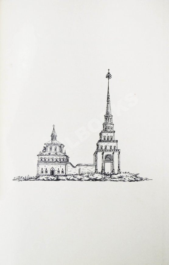 Антикварная книга Фукс, К.Ф. Краткая история города Казани