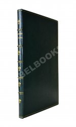 Фукс, К.Ф. Казанские татары в статистическом и этнографическом отношениях