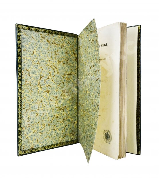 Антикварная книга Фукс, К.Ф. Казанские татары в статистическом и этнографическом отношениях