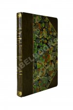 Гассерт, К. Города