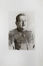 Игнатьев, А.А. [автограф] 50 лет в строю