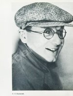 Ильинский, И.В. [автограф] Сам о себе