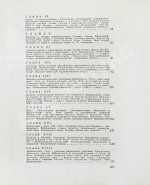 Ильинский, И.В. [автограф] Сам о себе