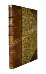 Круковский, М.А. Южный Урал. Путевые очерки