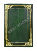 [первая публикация «Трёх пальм» Лермонтова] Отечественные записки