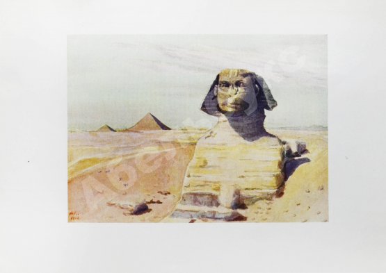 Антикварная книга Львов, А.Н. В стране Амон-Ра. (Очерки Египта)