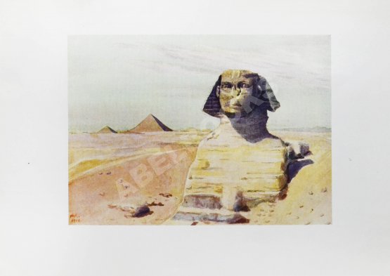 Антикварная книга Львов, А.Н. В стране Амон-Ра. (Очерки Египта)