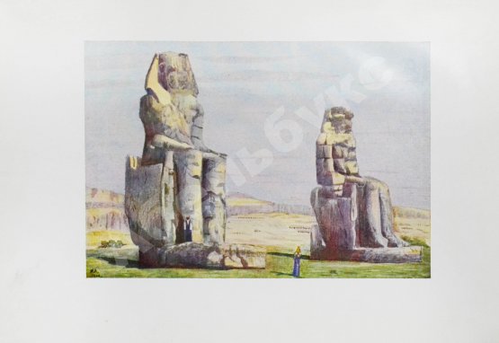 Антикварная книга Львов, А.Н. В стране Амон-Ра. (Очерки Египта)