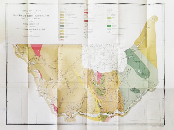 Антикварная книга Мейстер, А.К. Горные породы и условия золотоносности Южной части Енисейского округа