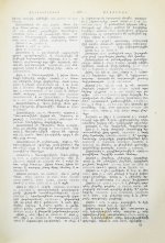 Полный русско-армянский словарь, составленный А.С. Дагбашяном